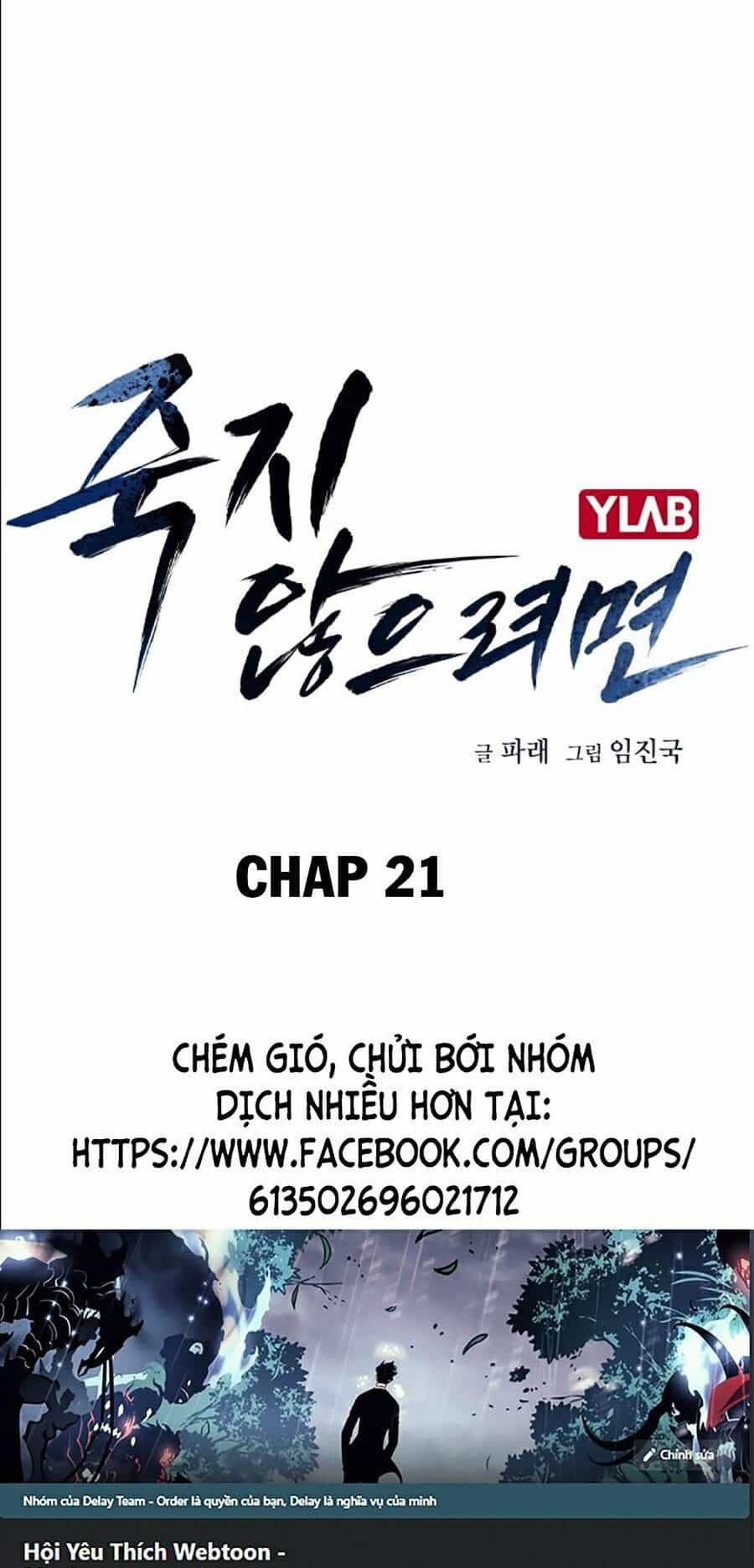 Để Có Thể Sống Sót - Chương 21 - ảnh 27