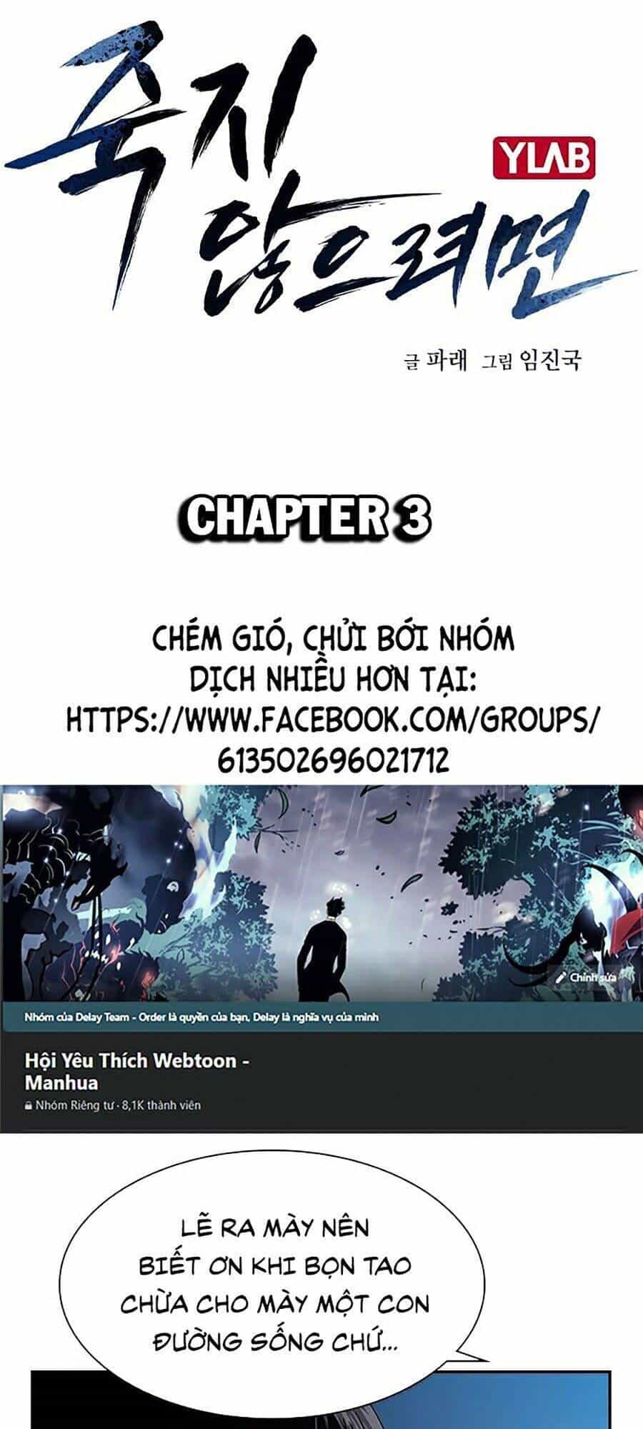Để Có Thể Sống Sót - Chương 3 - ảnh 7