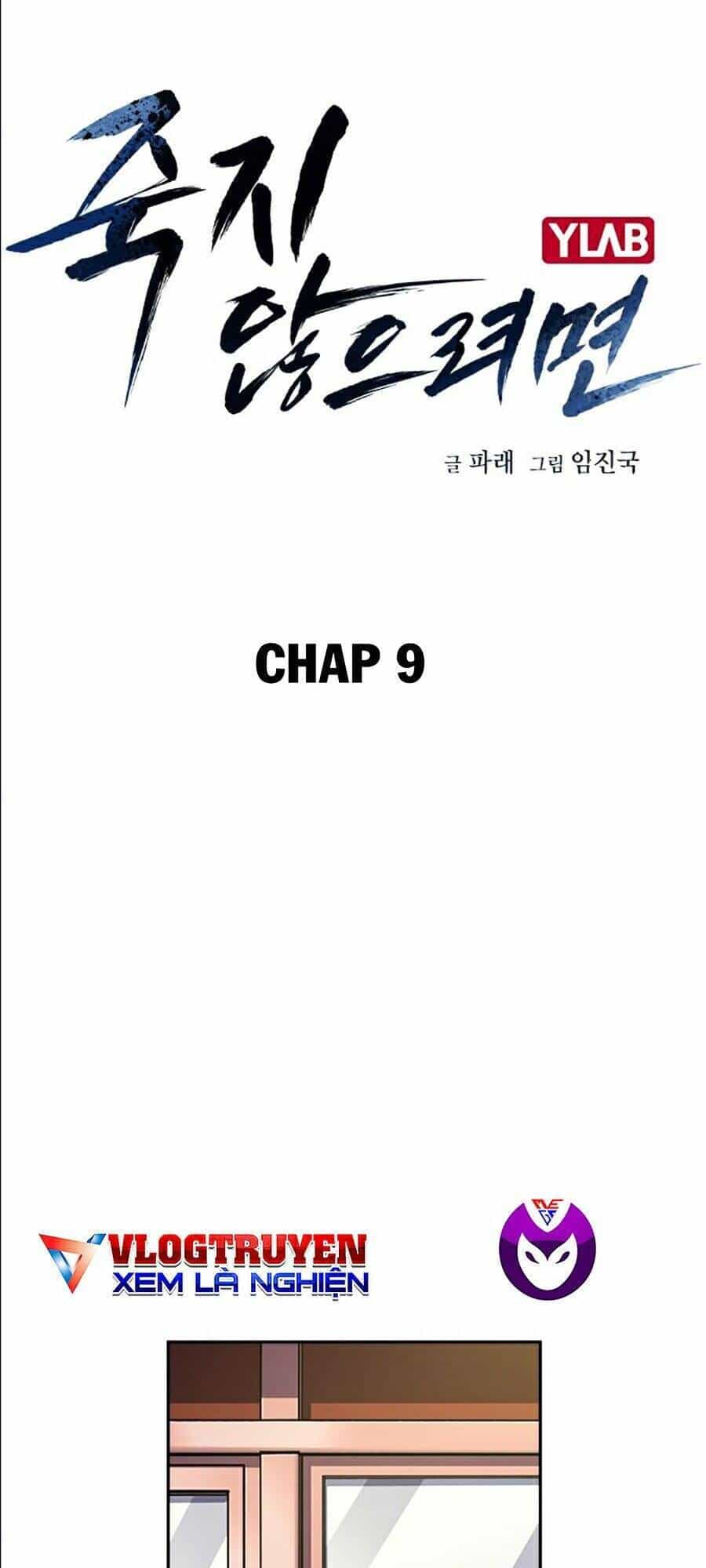 Để Có Thể Sống Sót - Chương 9 - ảnh 29