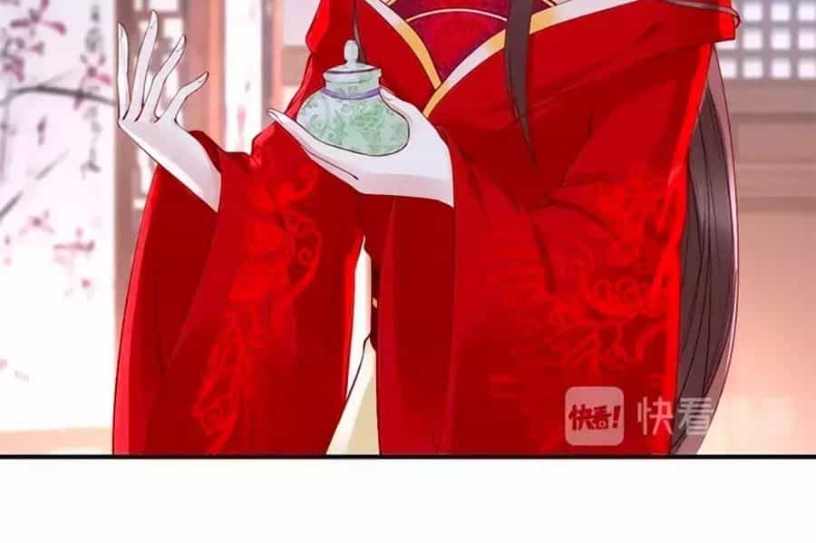 Đế Cung Đông Hoàng Phi - Chương 14 - ảnh 53