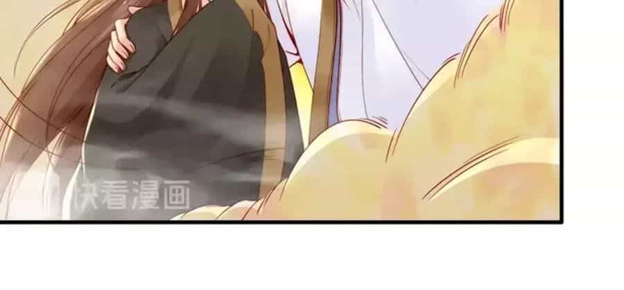Đế Cung Đông Hoàng Phi - Chương 49 - ảnh 21
