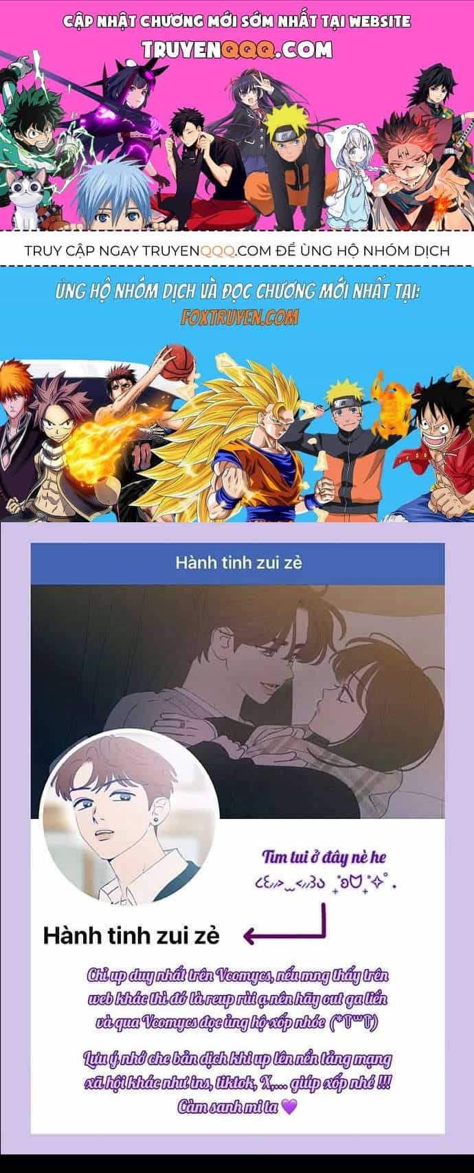 Để Em Cho Cô Mượn Chút Lửa Nhé? - Chương 14 - ảnh 1