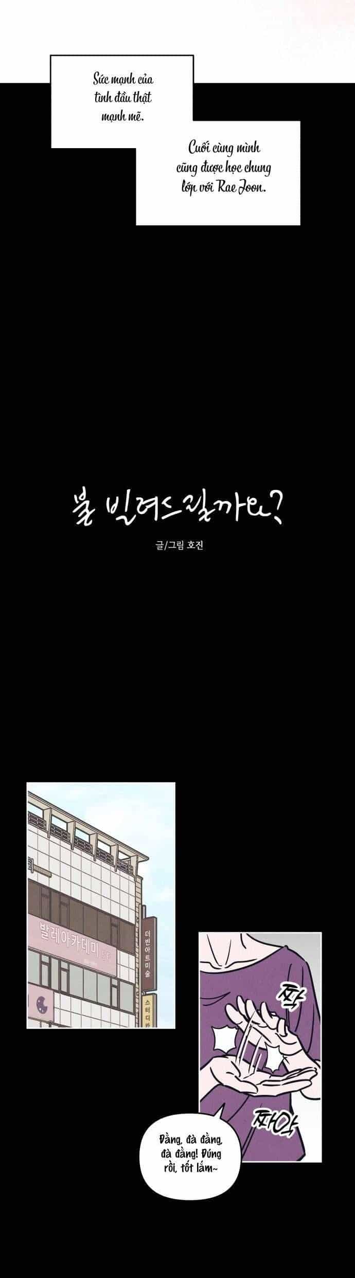 Để Em Cho Cô Mượn Chút Lửa Nhé? - Chương 16 - ảnh 2