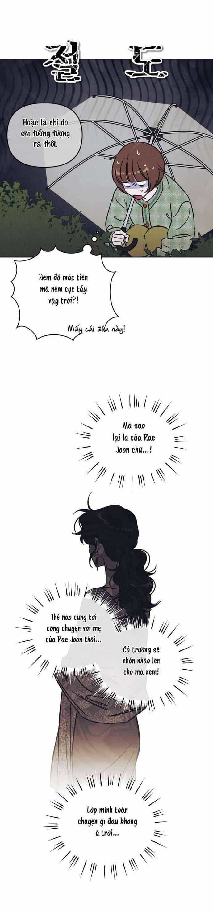 Để Em Cho Cô Mượn Chút Lửa Nhé? - Chương 27 - ảnh 22