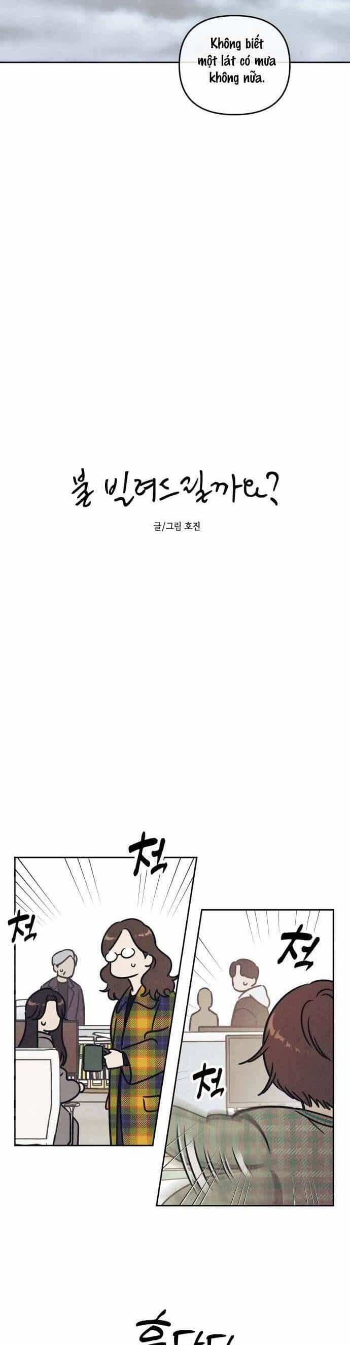 Để Em Cho Cô Mượn Chút Lửa Nhé? - Chương 27 - ảnh 9
