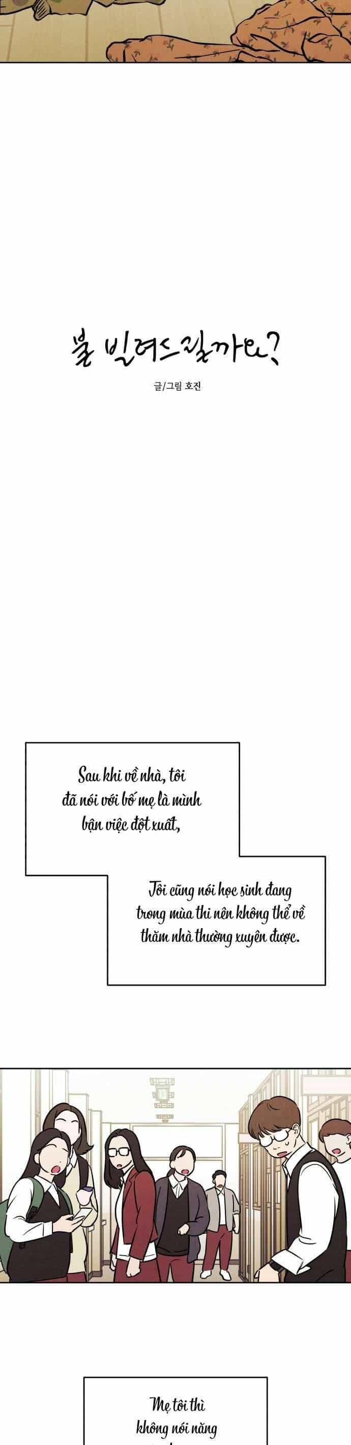 Để Em Cho Cô Mượn Chút Lửa Nhé? - Chương 35 - ảnh 3