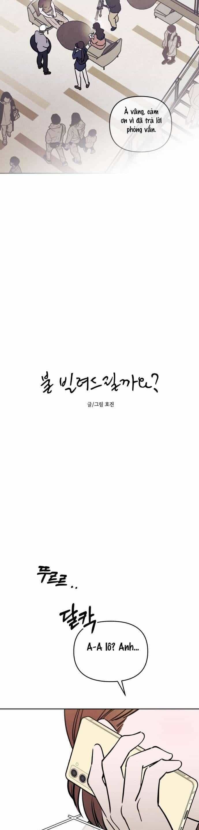 Để Em Cho Cô Mượn Chút Lửa Nhé? - Chương 39 - ảnh 5
