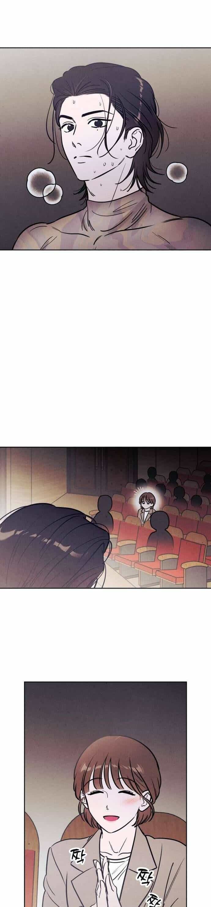Để Em Cho Cô Mượn Chút Lửa Nhé? - Chương 40 - ảnh 32