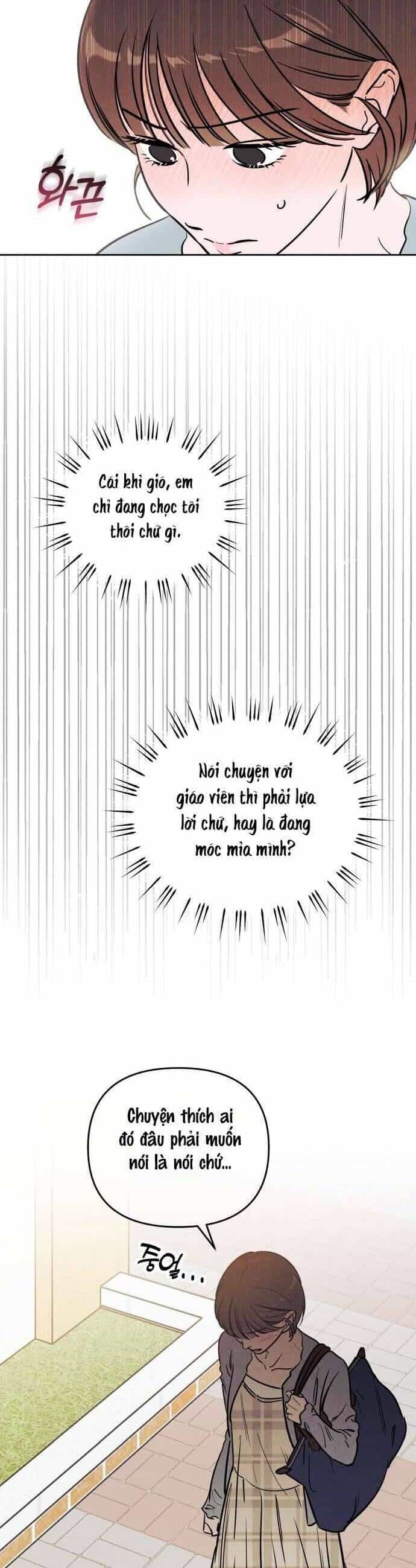 Để Em Cho Cô Mượn Chút Lửa Nhé? - Chương 42 - ảnh 16