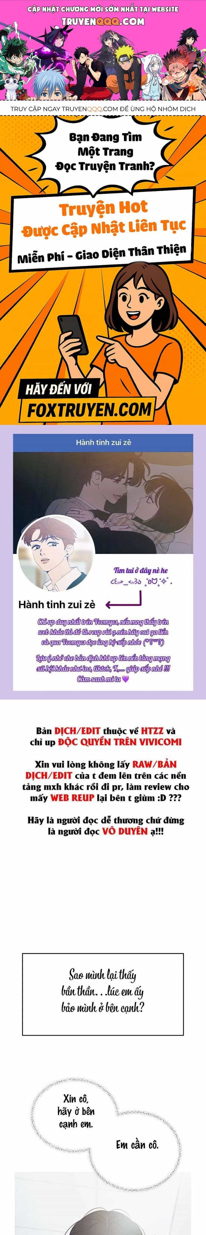 Để Em Cho Cô Mượn Chút Lửa Nhé? - Chương 47 - ảnh 1