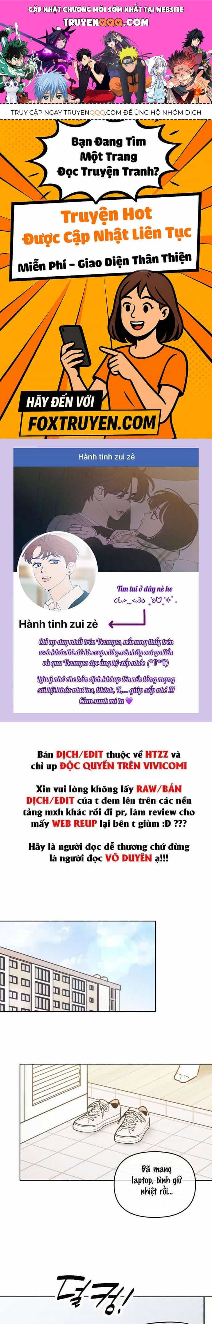 Để Em Cho Cô Mượn Chút Lửa Nhé? - Chương 57 - ảnh 1