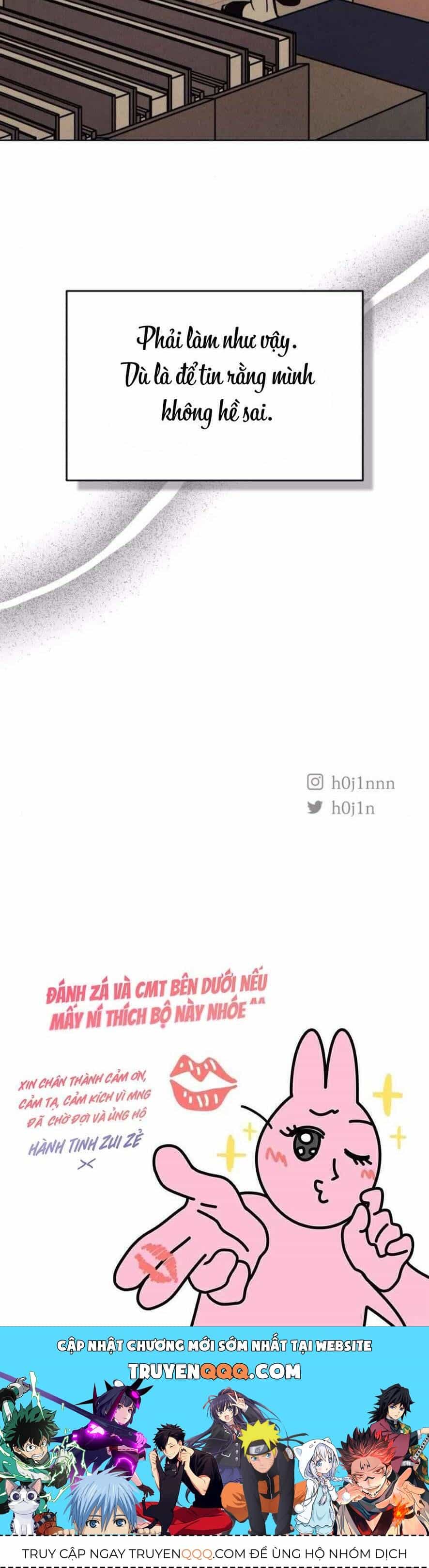 Để Em Cho Cô Mượn Chút Lửa Nhé? - Chương 60 - ảnh 49