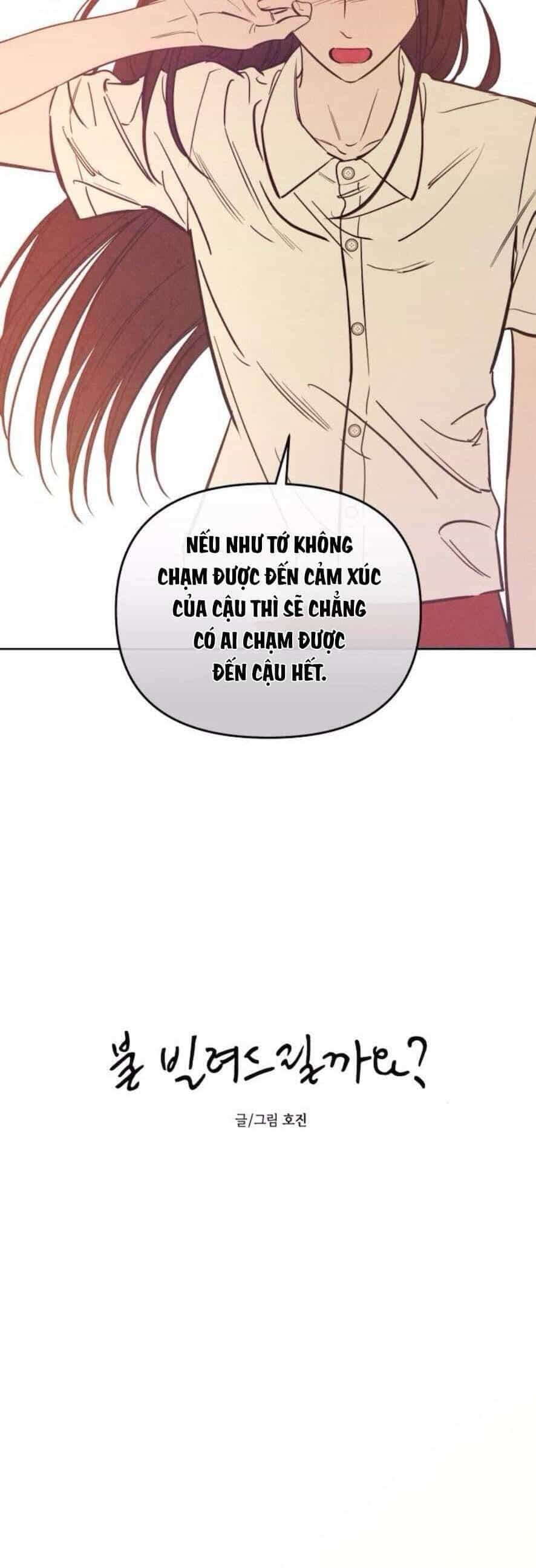 Để Em Cho Cô Mượn Chút Lửa Nhé? - Chương 61 - ảnh 32