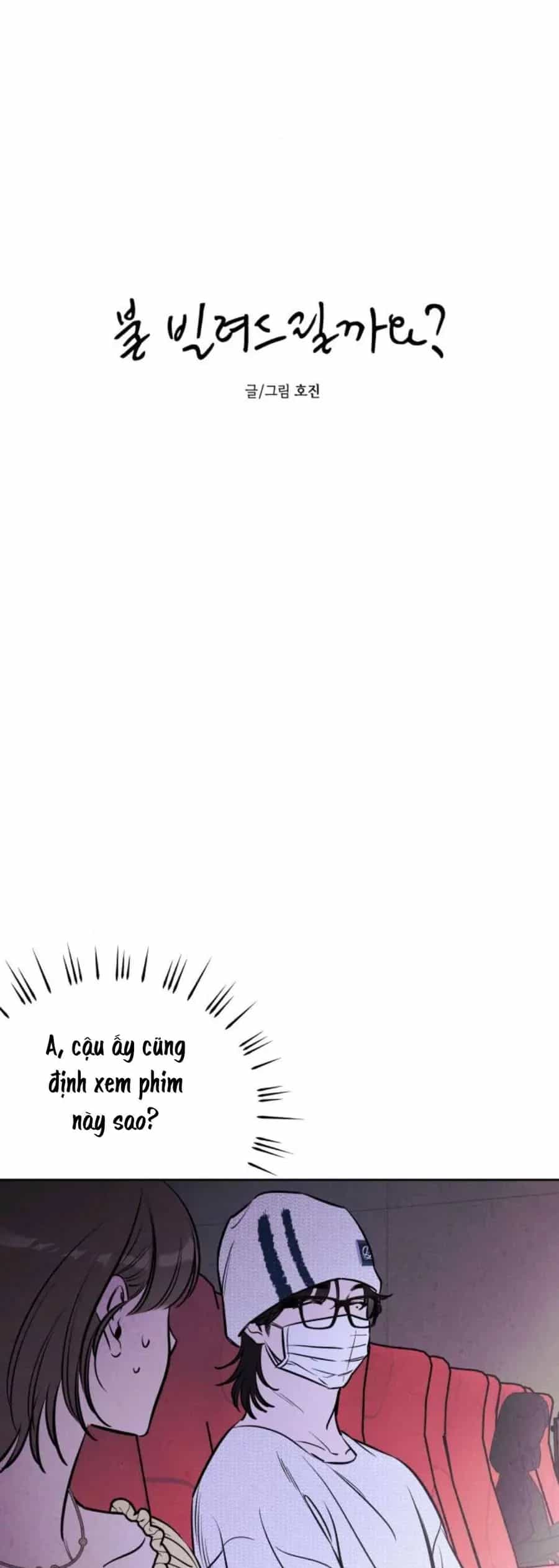 Để Em Cho Cô Mượn Chút Lửa Nhé? - Chương 67 - ảnh 16