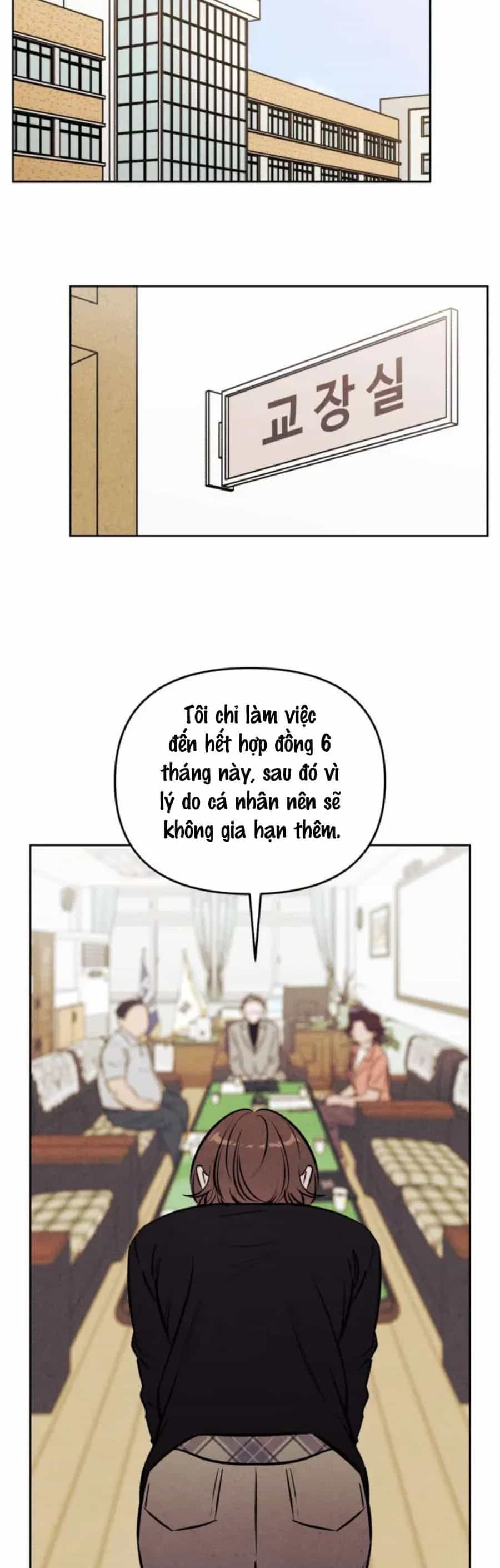 Để Em Cho Cô Mượn Chút Lửa Nhé? - Chương 83 - ảnh 20