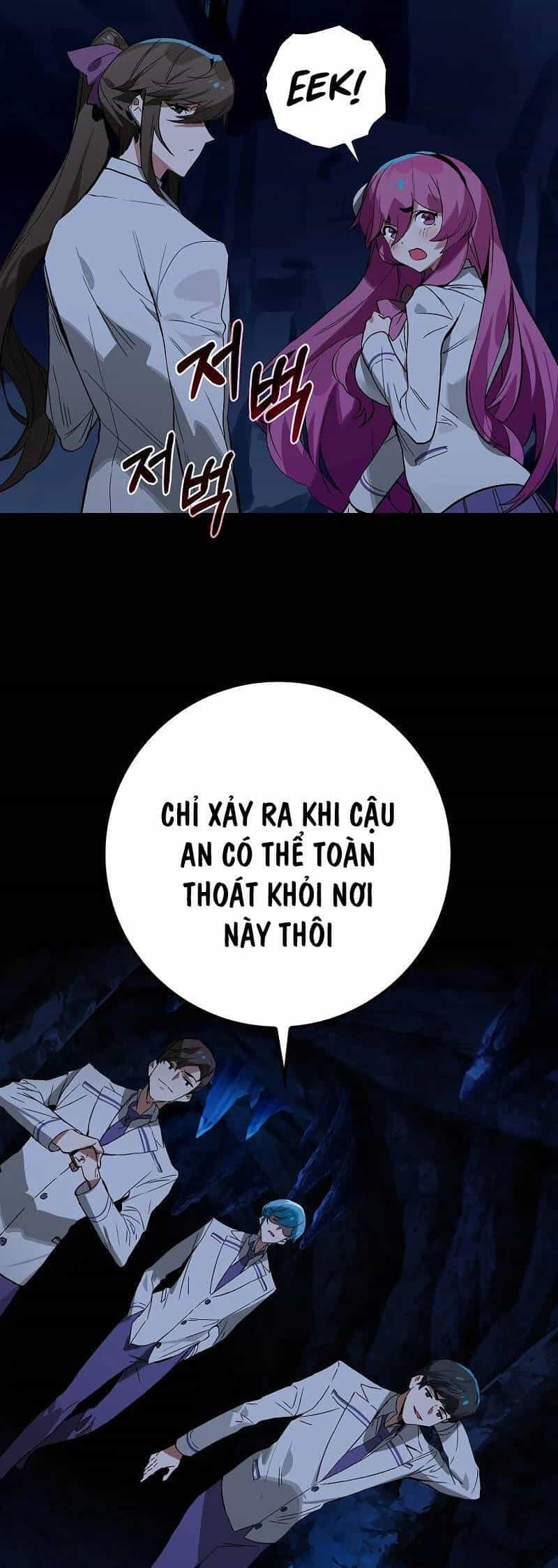 Đệ Nhất Chiến Thần Của Học Viện Thợ Săn - Chương 25 - ảnh 7