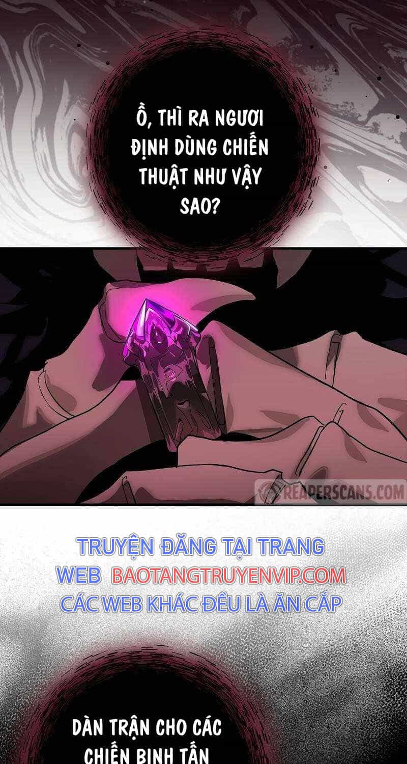 Đệ Nhất Chiến Thần Của Học Viện Thợ Săn - Chương 37 - ảnh 58