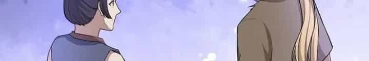 Đệ Nhất Chiến Thần Của Học Viện Thợ Săn - Chương 55 - ảnh 8