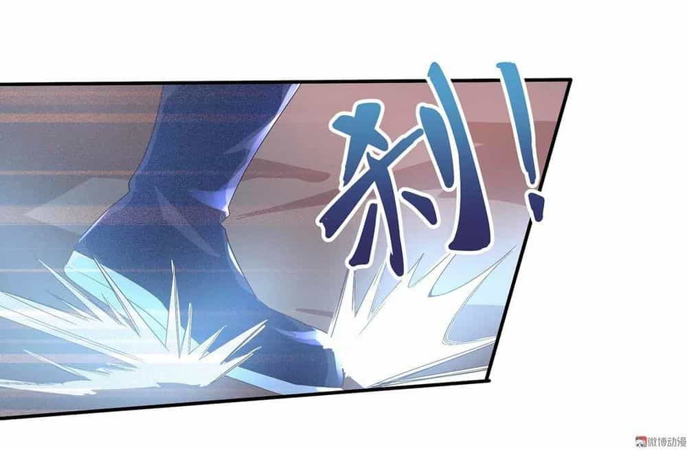 Đệ Nhất Chưởng Môn - Chương 41 - ảnh 11