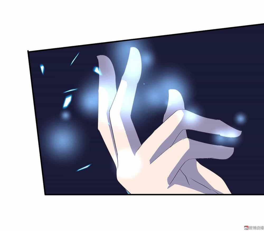 Đệ Nhất Chưởng Môn - Chương 48 - ảnh 28