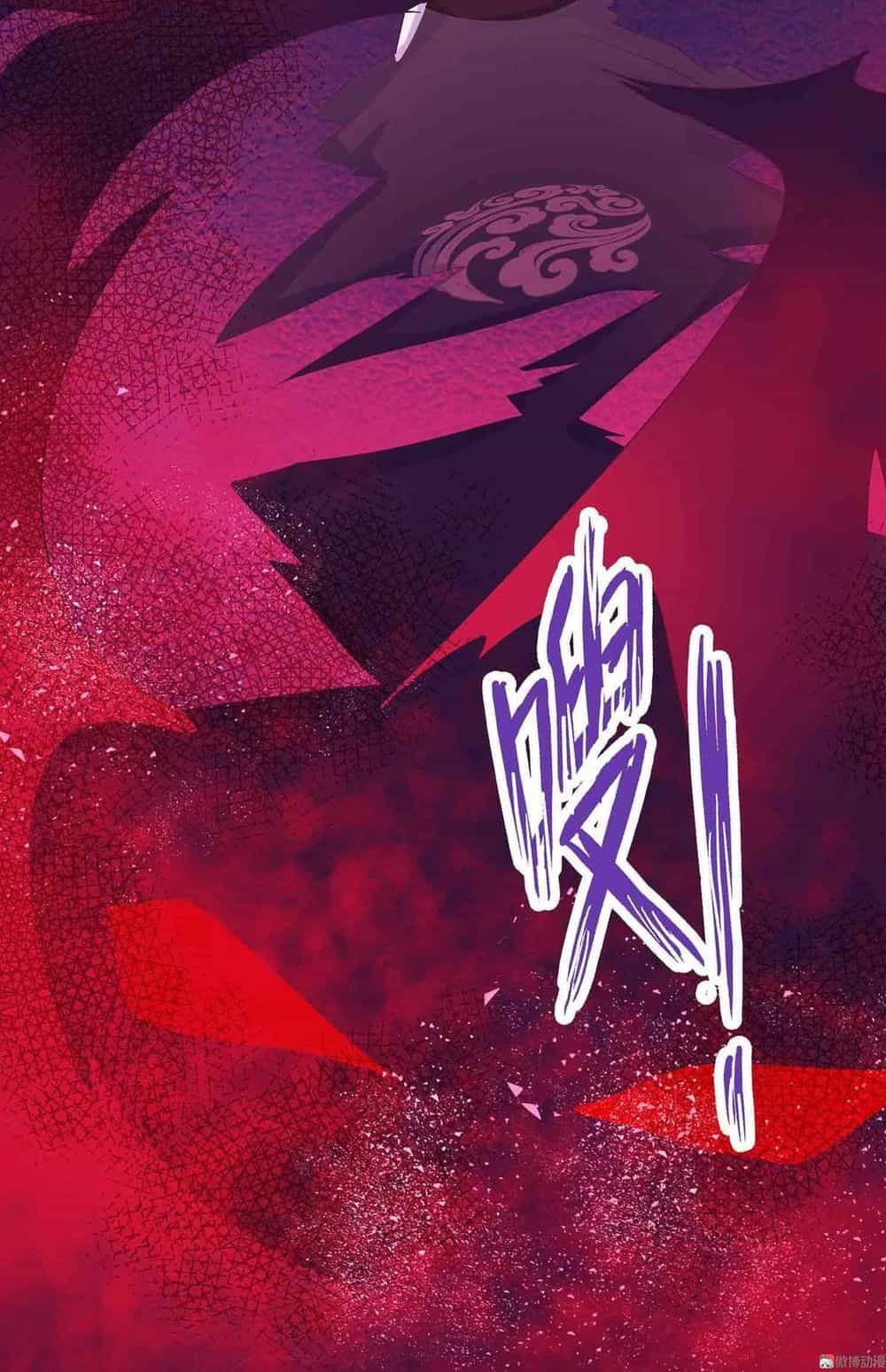 Đệ Nhất Chưởng Môn - Chương 65 - ảnh 24