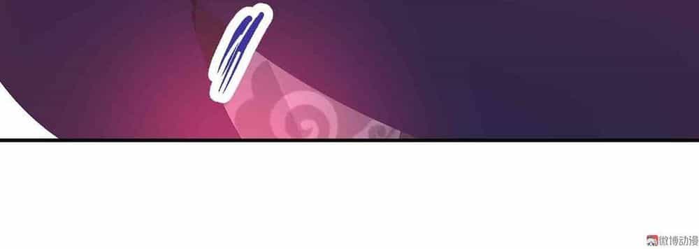 Đệ Nhất Chưởng Môn - Chương 65 - ảnh 36