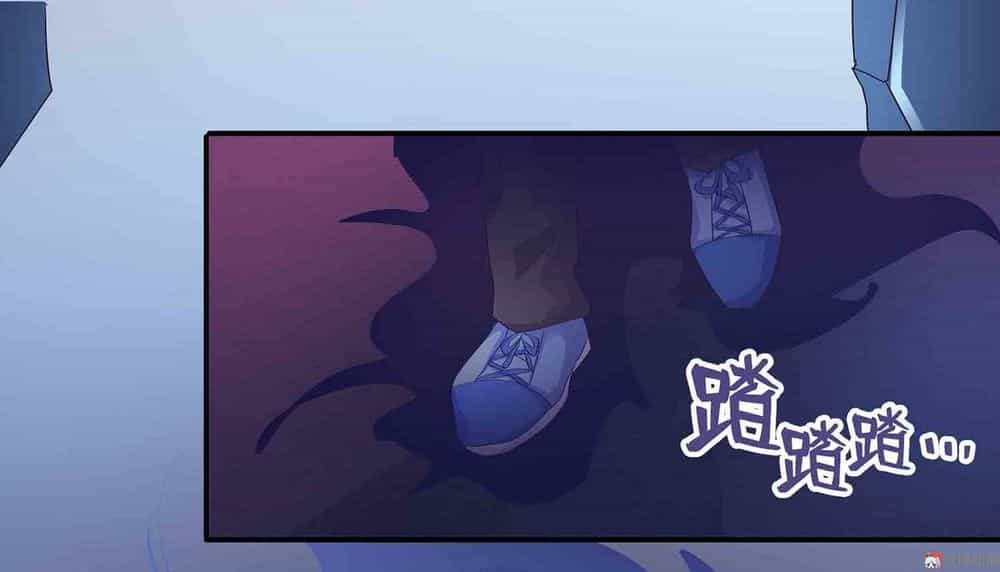Đệ Nhất Chưởng Môn - Chương 83 - ảnh 18
