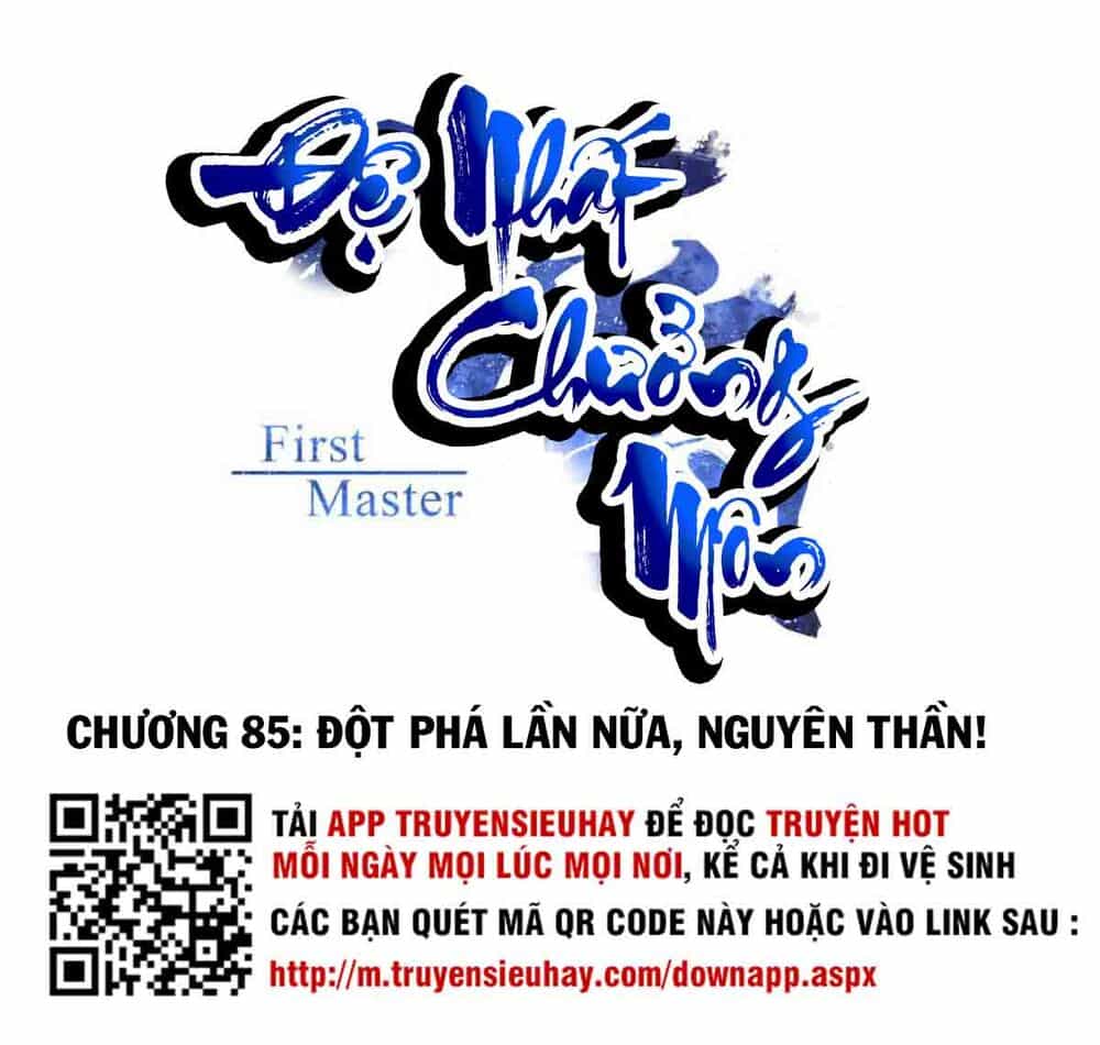 Đệ Nhất Chưởng Môn - Chương 85 - ảnh 1