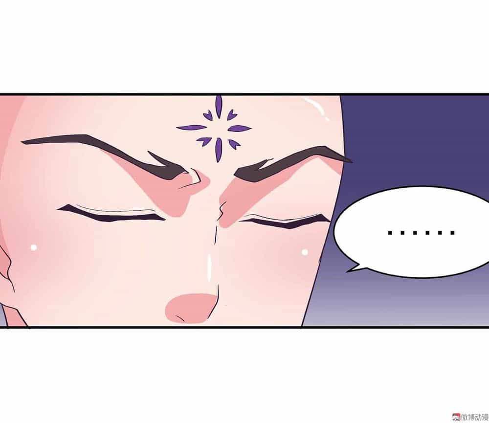 Đệ Nhất Chưởng Môn - Chương 90 - ảnh 6