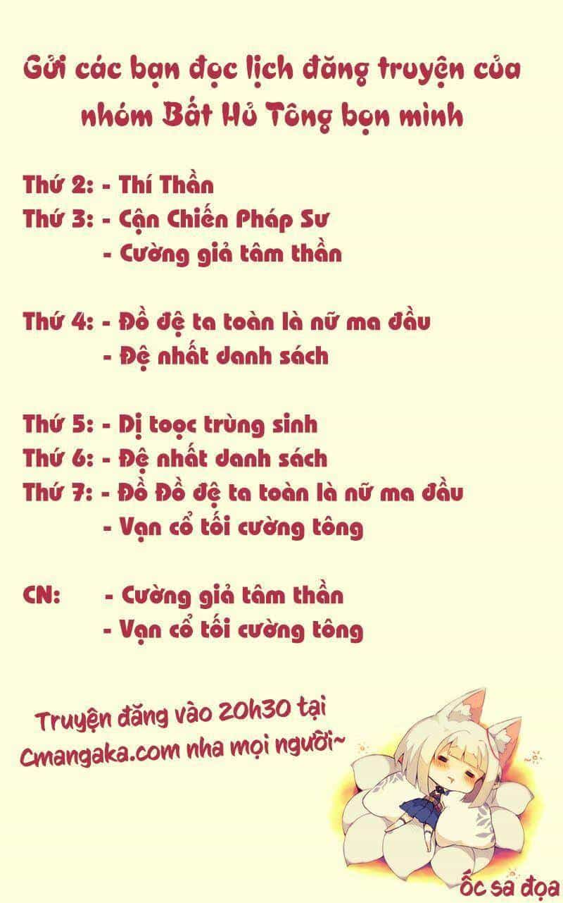 Đệ Nhất Danh Sách - Chương 54 - ảnh 2