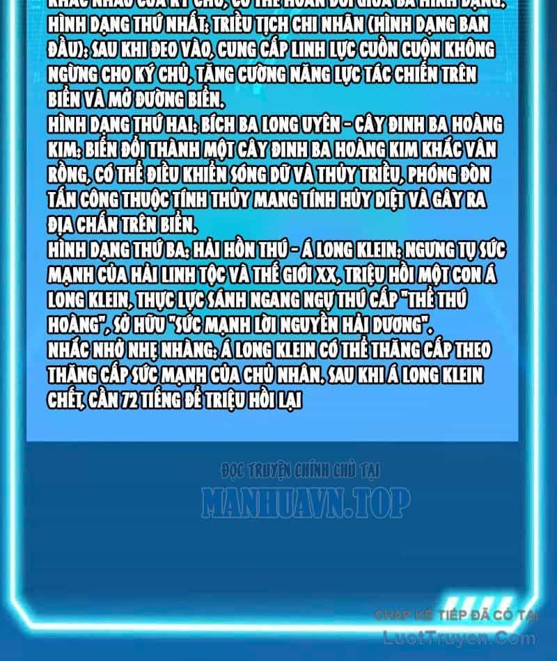 Đệ Nhất Ngự Thú Sư - Chương 111 - ảnh 70