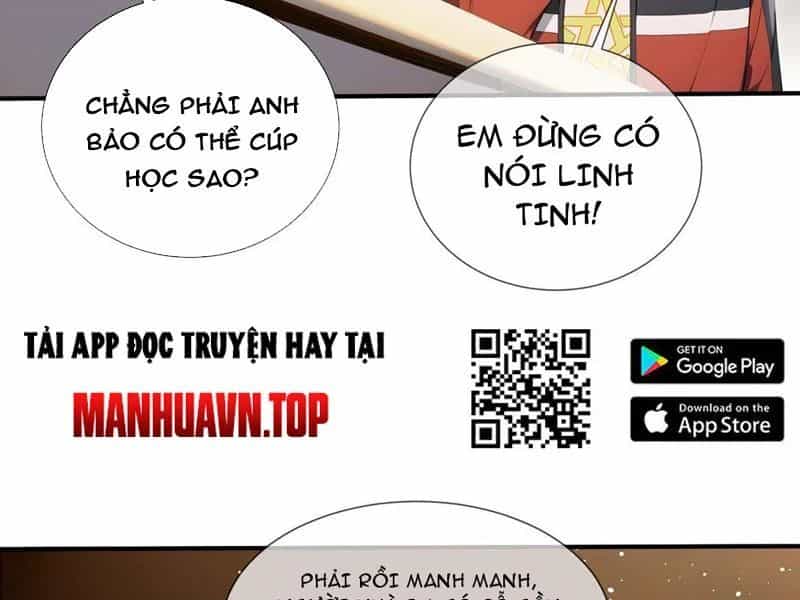 Đệ Nhất Ngự Thú Sư - Chương 124 - ảnh 17