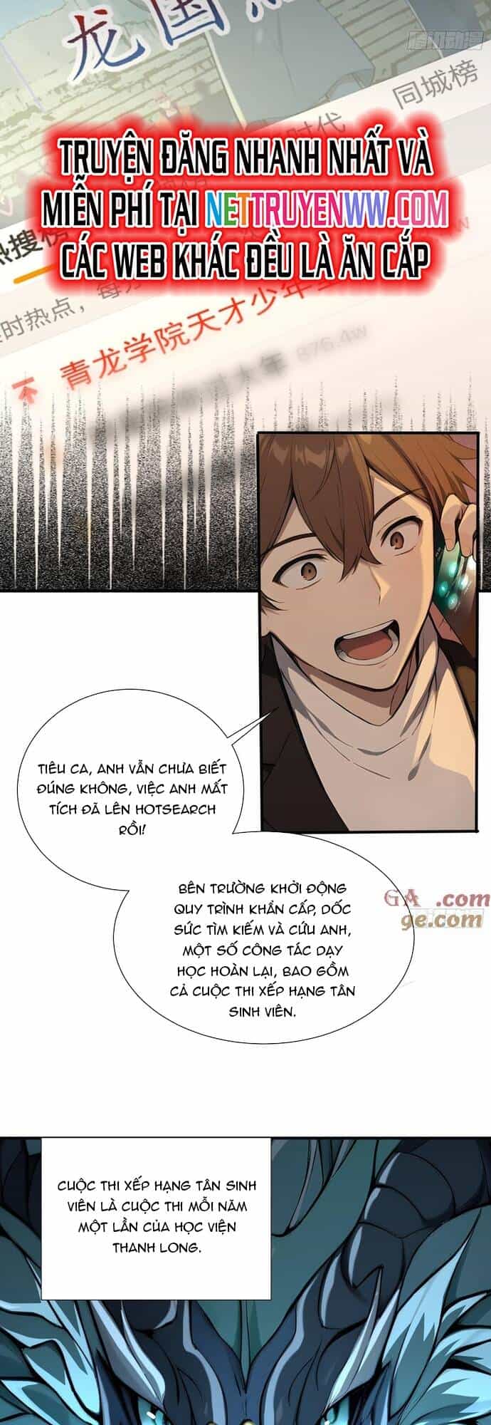 Đệ Nhất Ngự Thú Sư - Chương 19 - ảnh 11