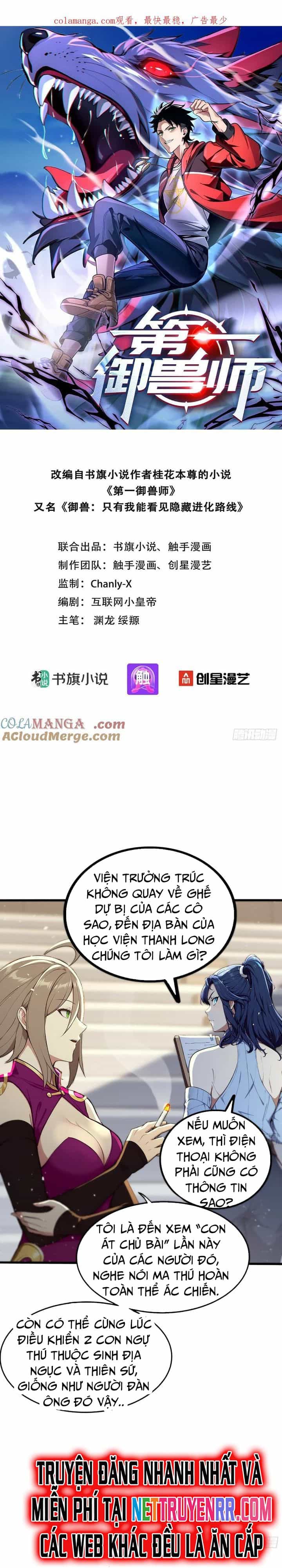 Đệ Nhất Ngự Thú Sư - Chương 34 - ảnh 2