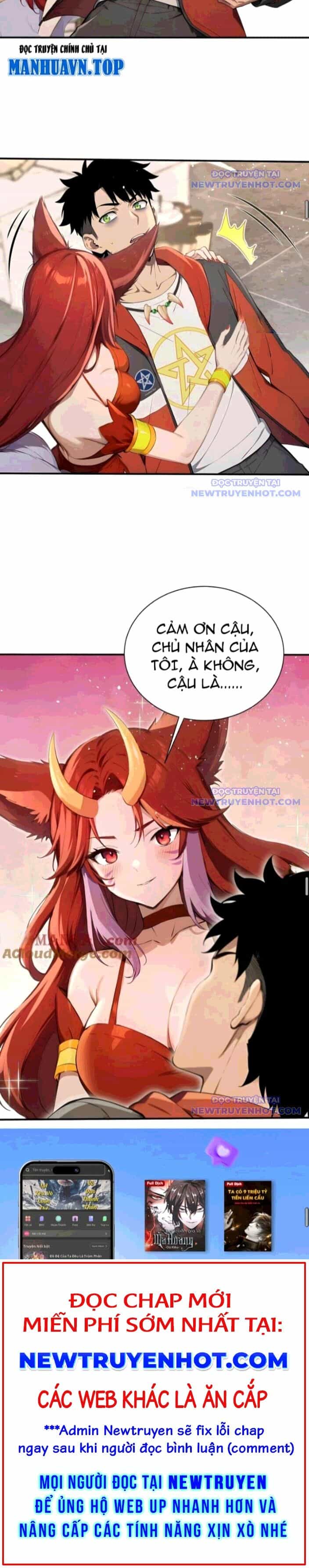 Đệ Nhất Ngự Thú Sư - Chương 45 - ảnh 11