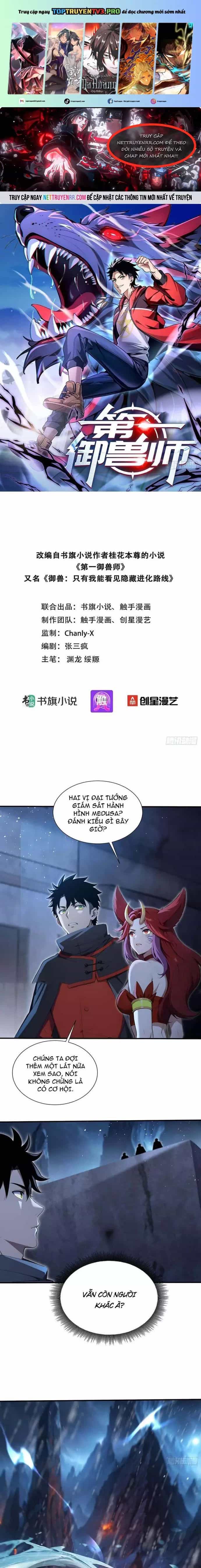 Đệ Nhất Ngự Thú Sư - Chương 47 - ảnh 2
