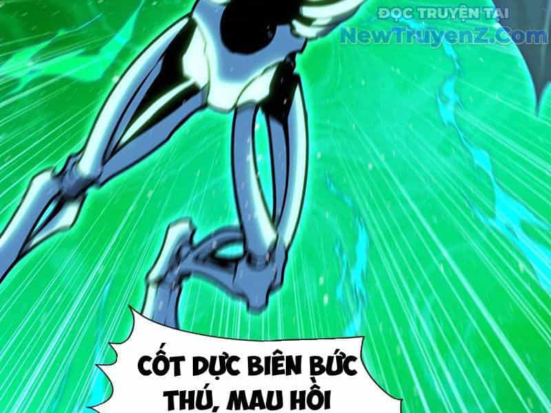 Đệ Nhất Ngự Thú Sư - Chương 59 - ảnh 80