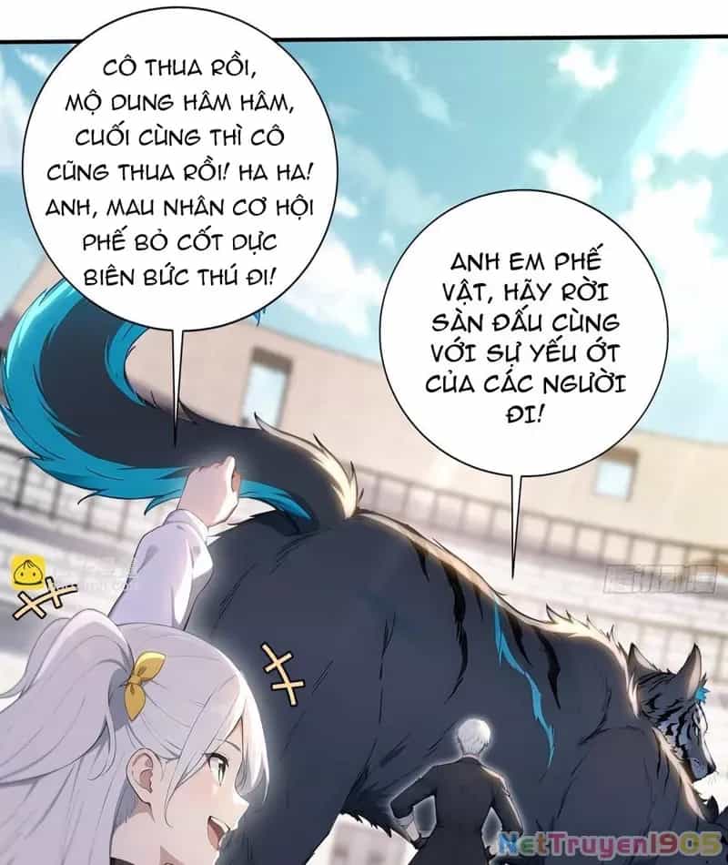 Đệ Nhất Ngự Thú Sư - Chương 60 - ảnh 14