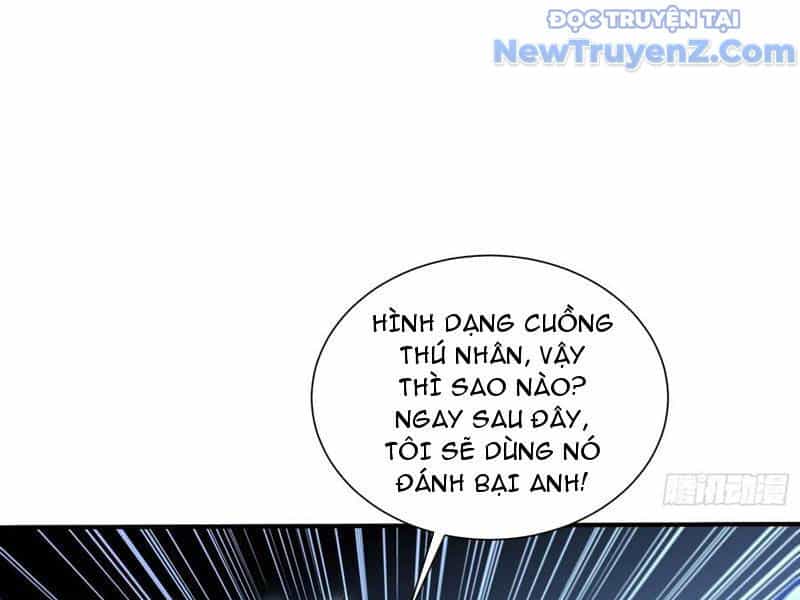 Đệ Nhất Ngự Thú Sư - Chương 62 - ảnh 105