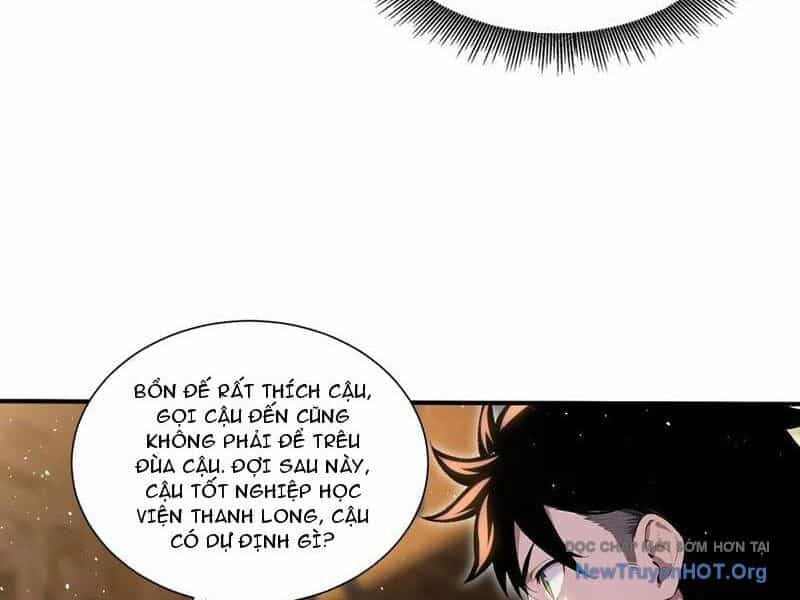 Đệ Nhất Ngự Thú Sư - Chương 66 - ảnh 16