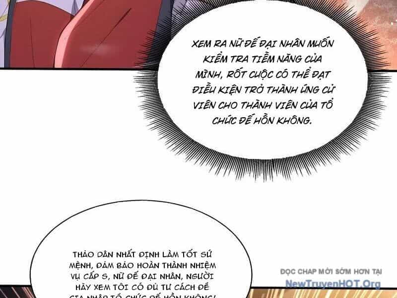 Đệ Nhất Ngự Thú Sư - Chương 67 - ảnh 12