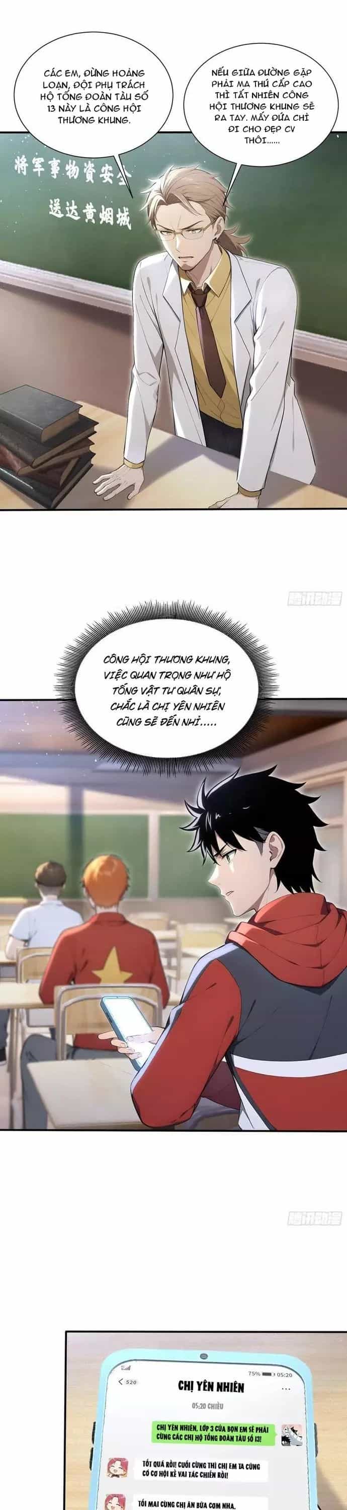 Đệ Nhất Ngự Thú Sư - Chương 69 - ảnh 5