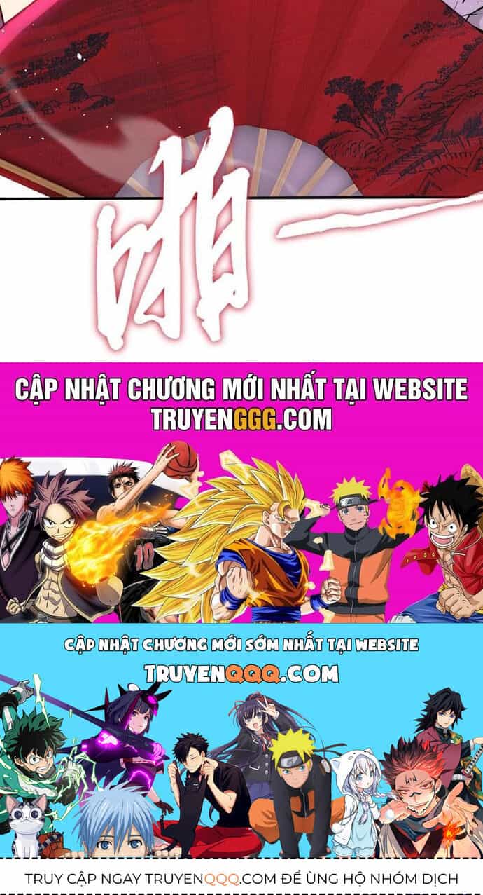 Đệ Nhất Ngự Thú Sư - Chương 71 - ảnh 17