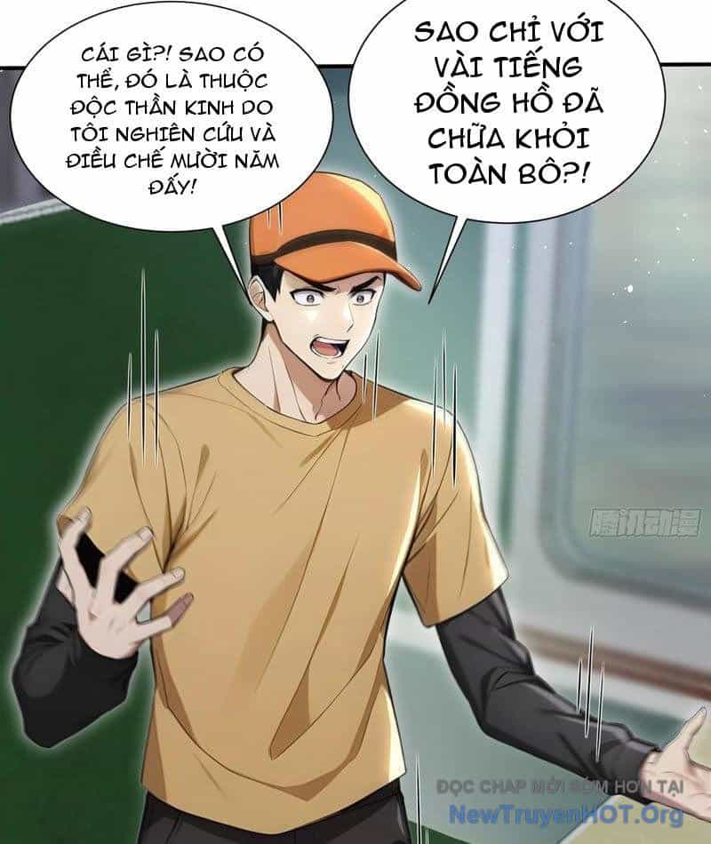 Đệ Nhất Ngự Thú Sư - Chương 85 - ảnh 18