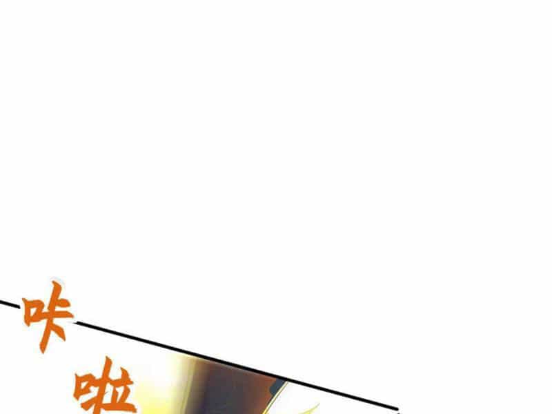 Đệ Nhất Ở Rể - Chương 298 - ảnh 86