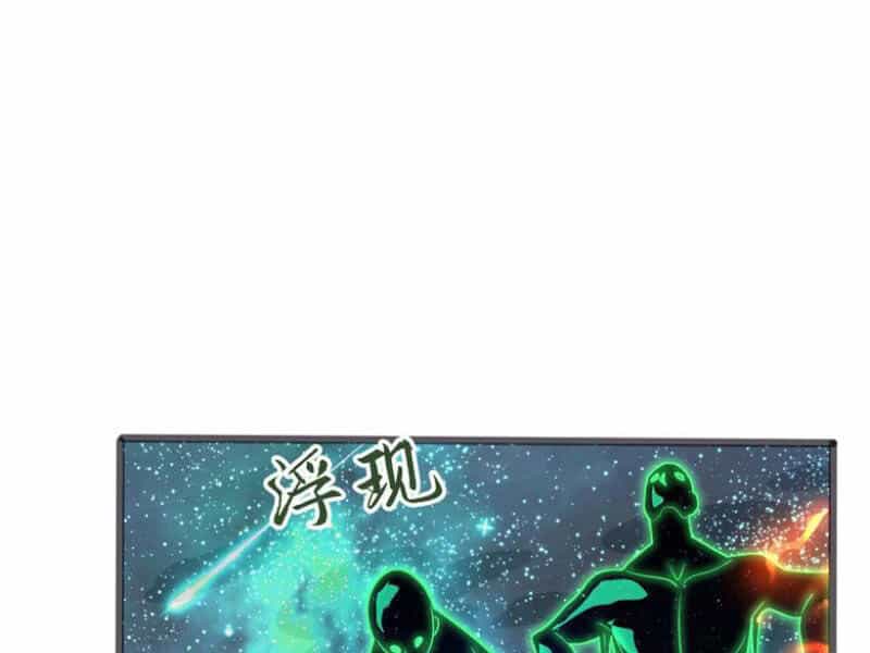 Đệ Nhất Ở Rể - Chương 302 - ảnh 38
