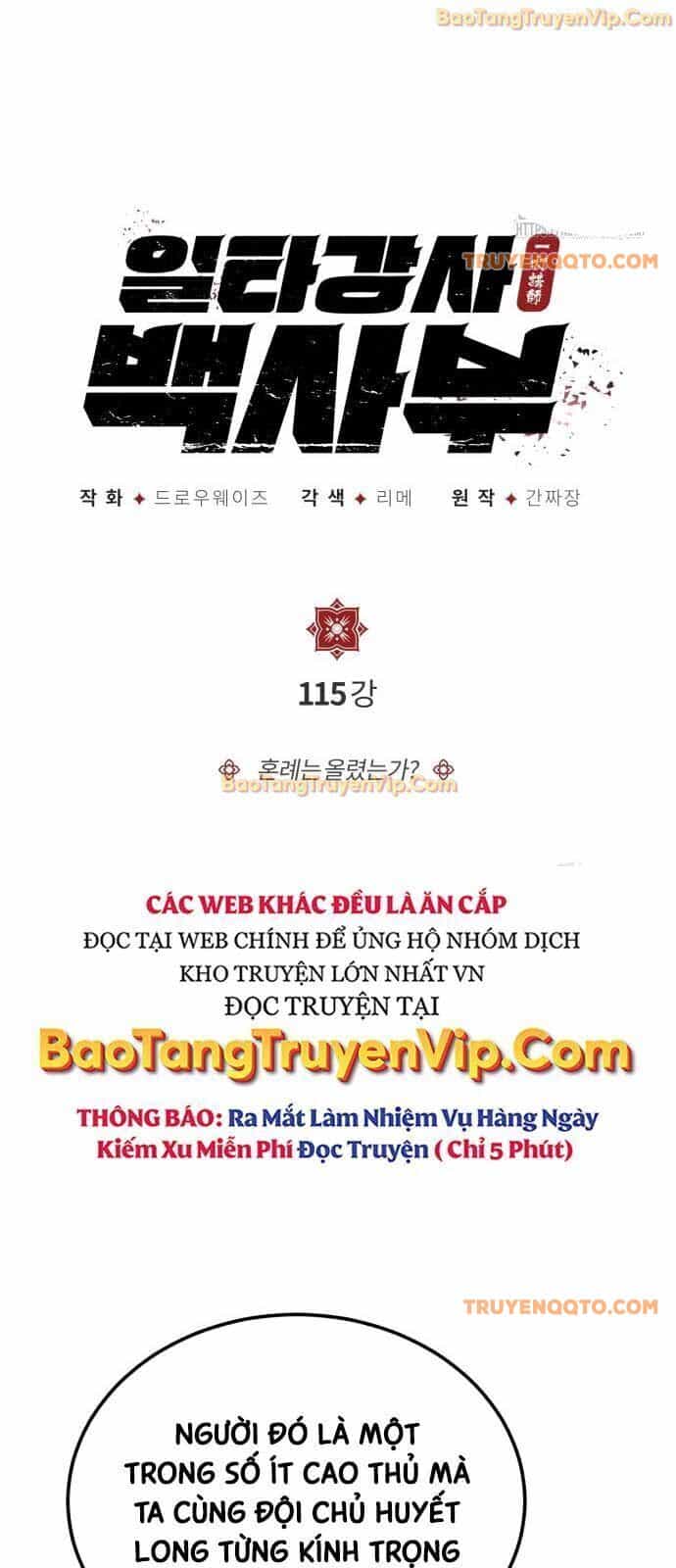 Đệ Nhất Võ Sư, Baek Cao Thủ - Chương 115 - ảnh 25