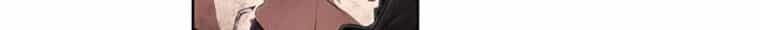 Đệ Nhất Võ Sư, Baek Cao Thủ - Chương 118 - ảnh 82