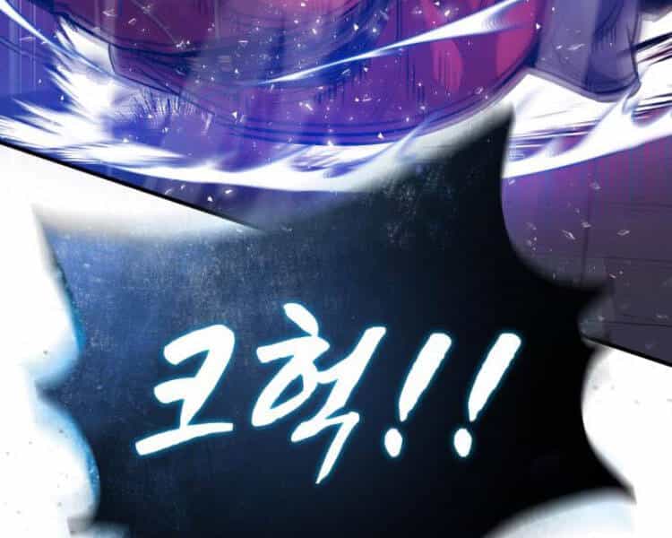 Đệ Nhất Võ Sư, Baek Cao Thủ - Chương 14 - ảnh 240