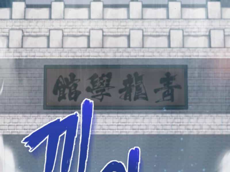 Đệ Nhất Võ Sư, Baek Cao Thủ - Chương 16 - ảnh 82